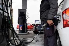 COMBUSTIBLE